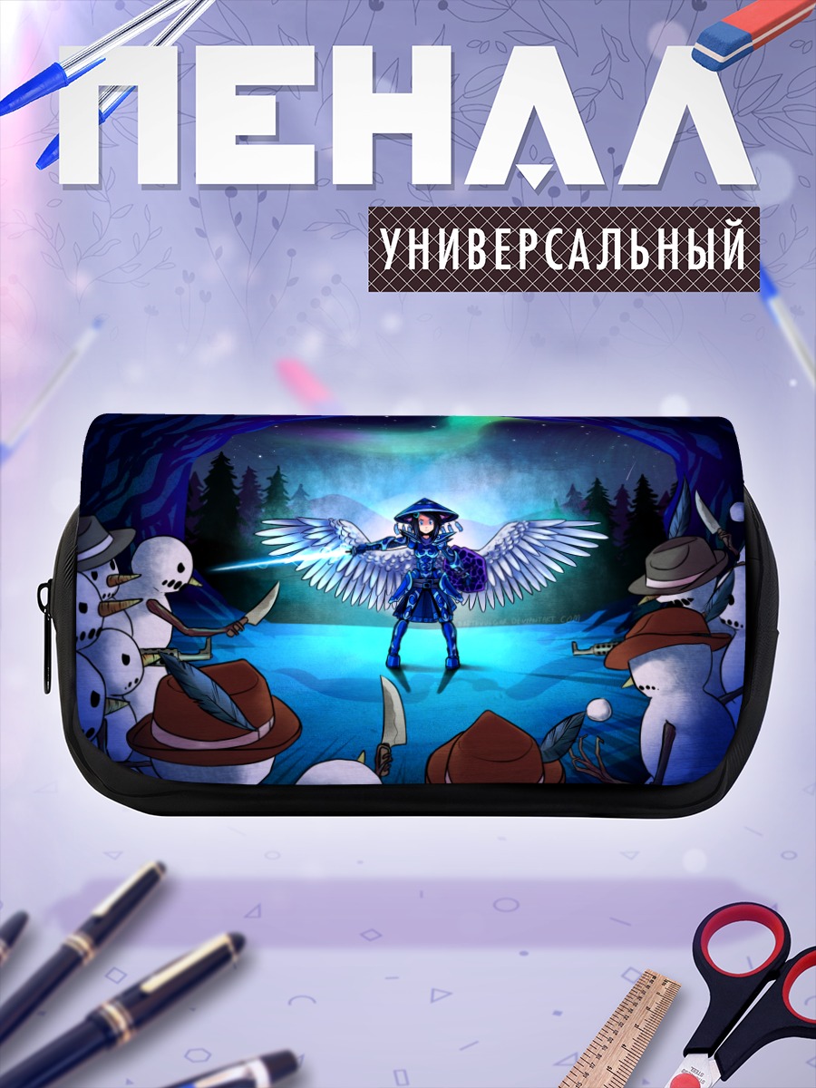 Пенал-косметичка Террария северное сияние