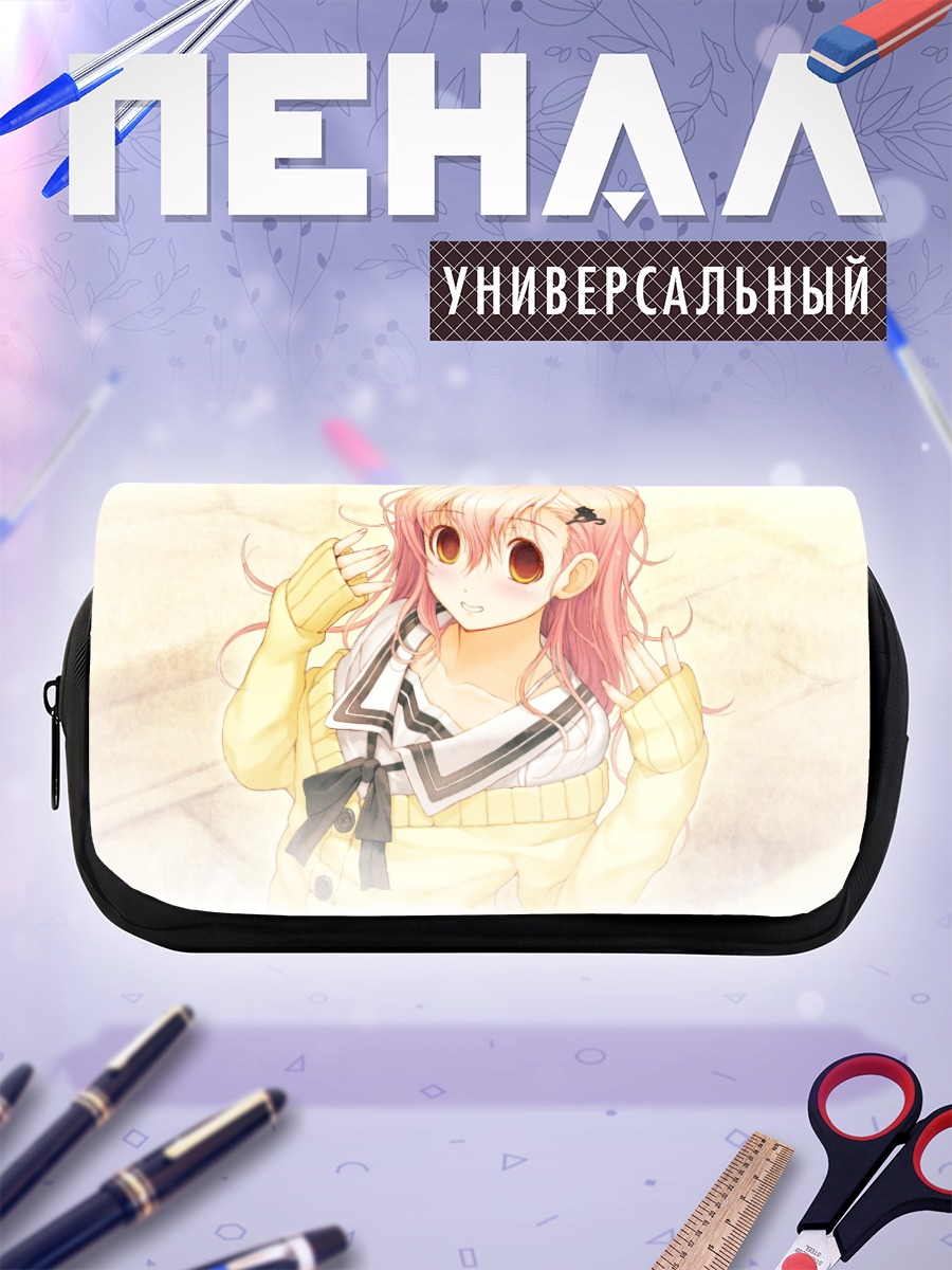 Пенал-косметичка Муку Аой в свитере