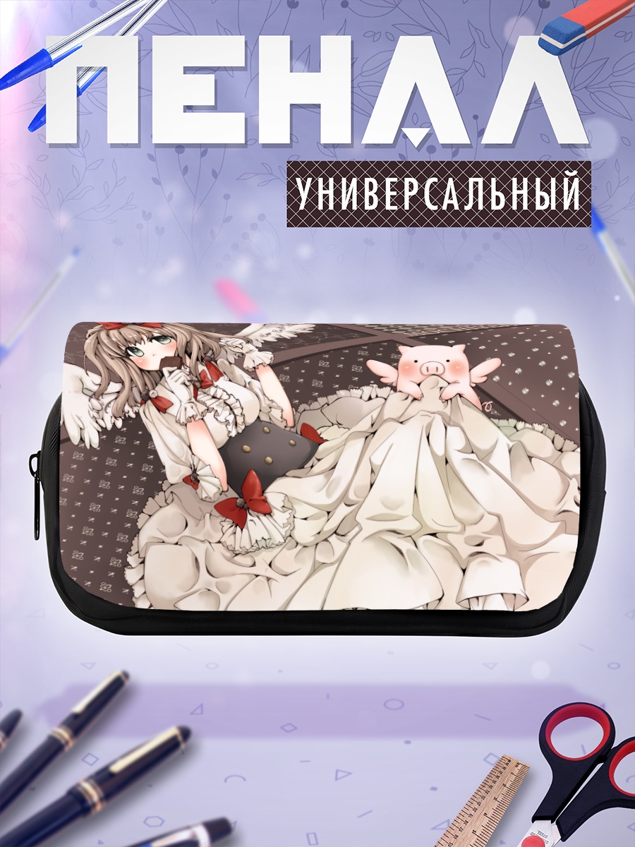 Пенал-косметичка Девочка с конфетами