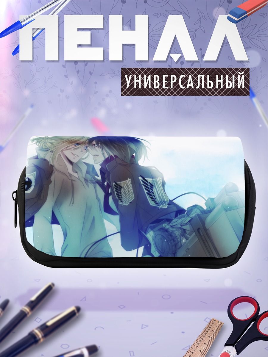 Пенал-косметичка Микаса и Энни