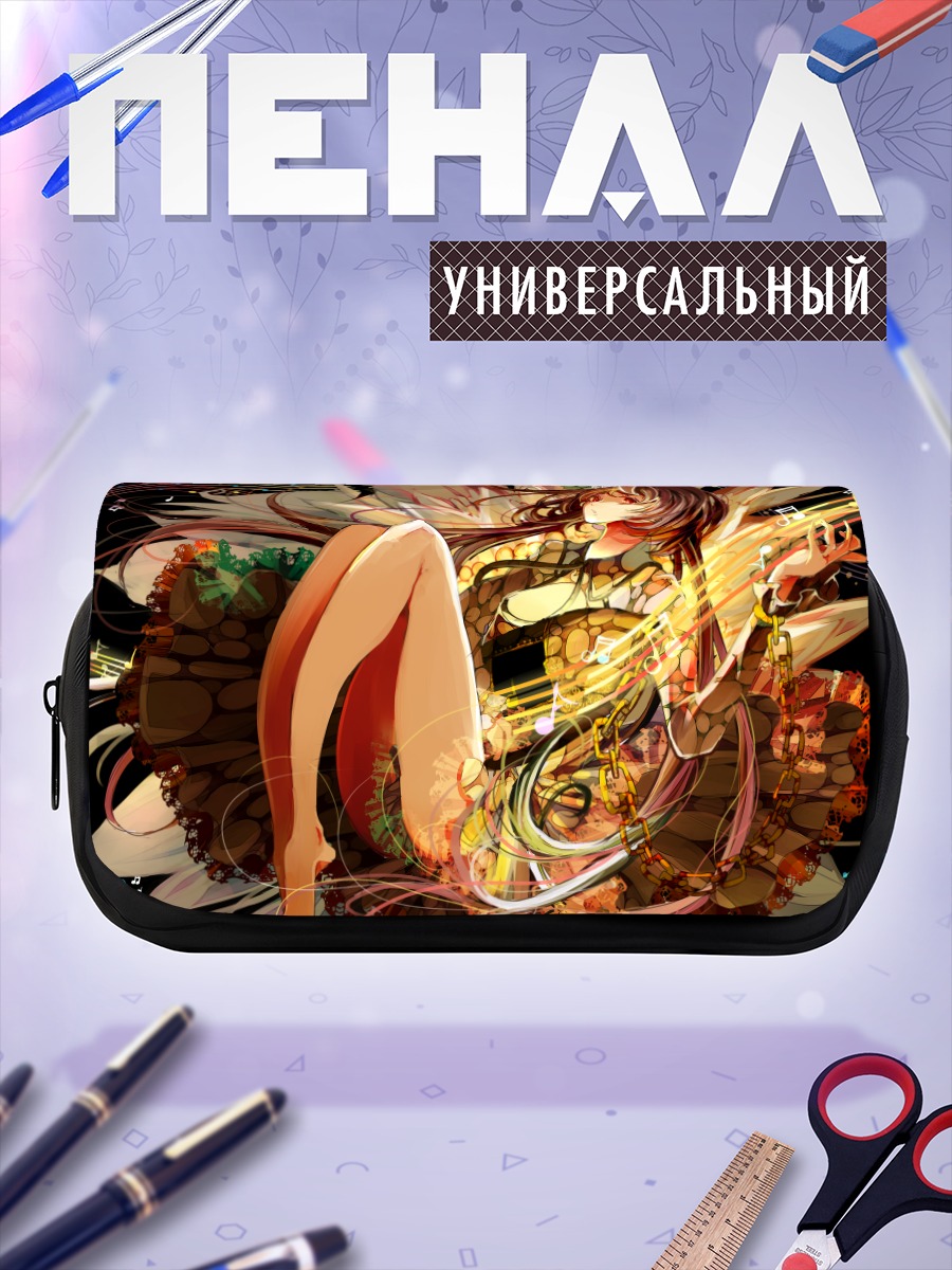 Пенал-косметичка Бенбен Цукумо в лучах