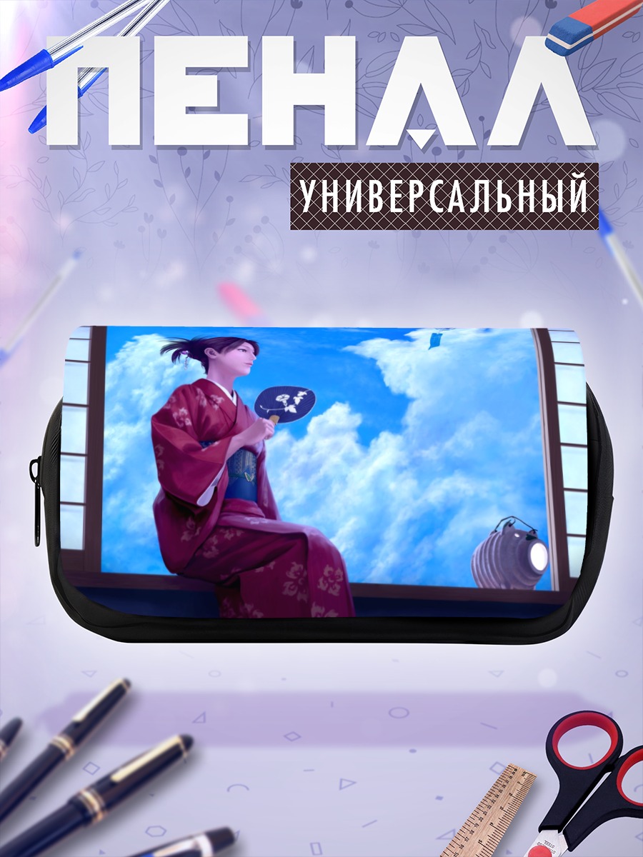 Пенал-косметичка Девушка в кимоно
