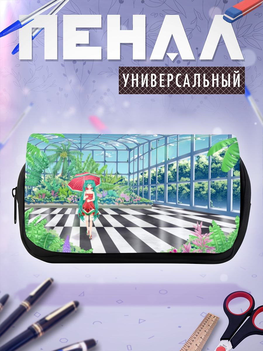 Пенал-косметичка Мику Хацунэ в оранжерее