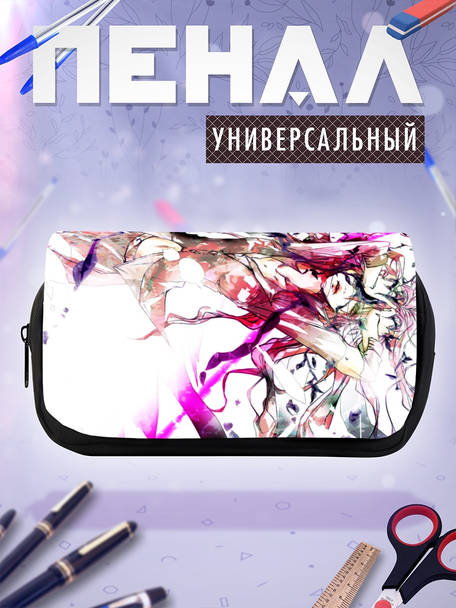 Пенал-косметичка Лука Мегурин в красках