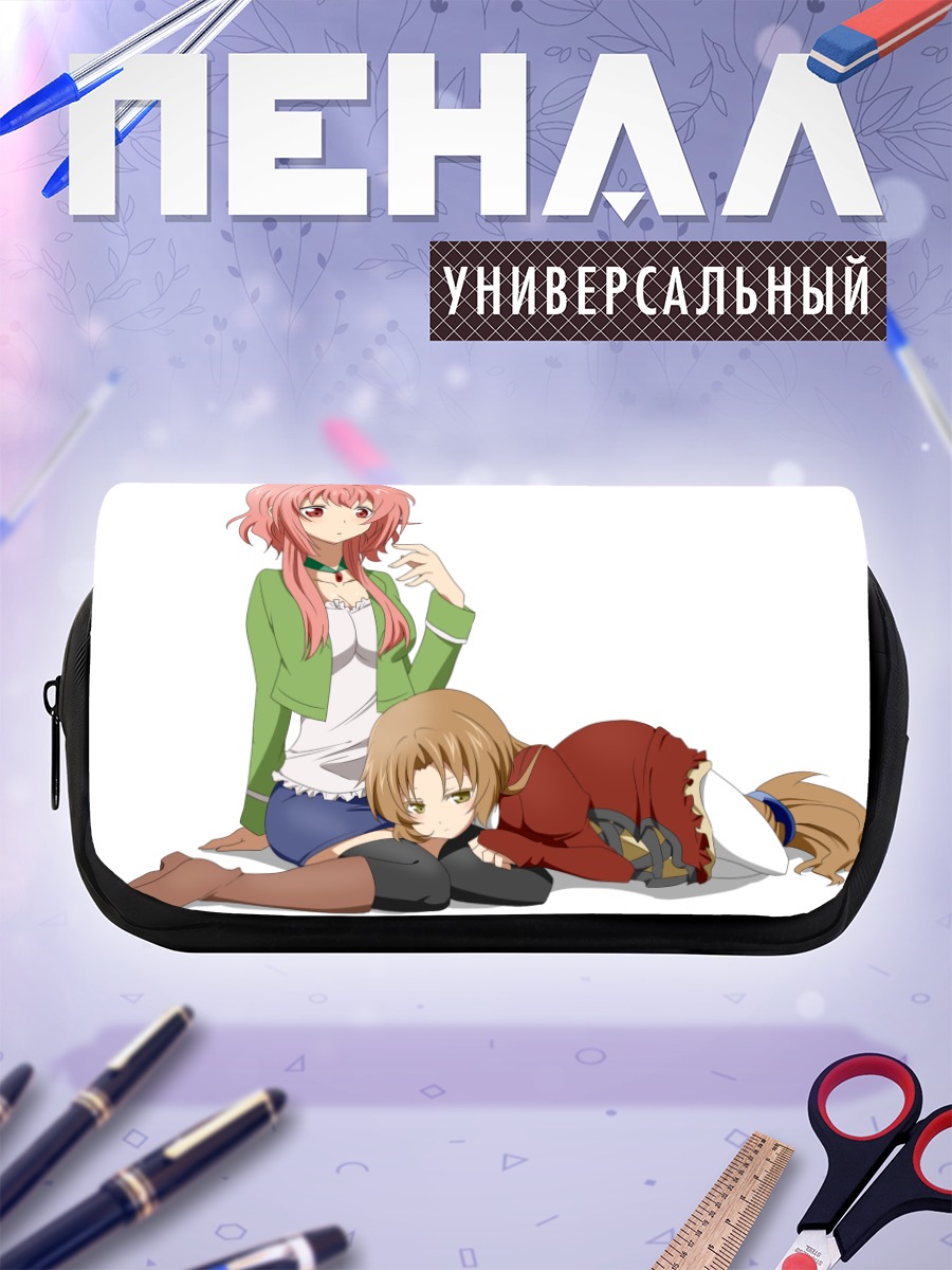 Пенал-косметичка Две девушки в белом