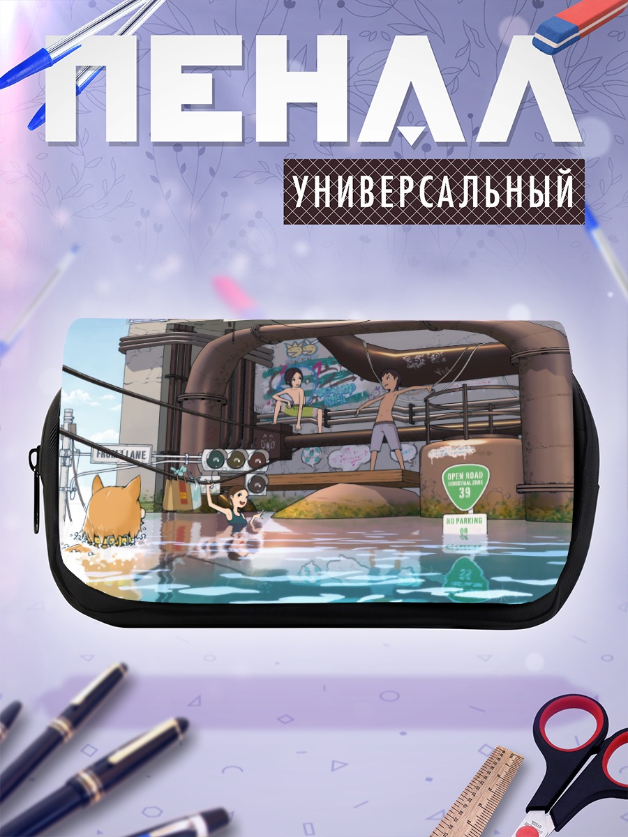 Пенал-косметичка Собака в купальнике