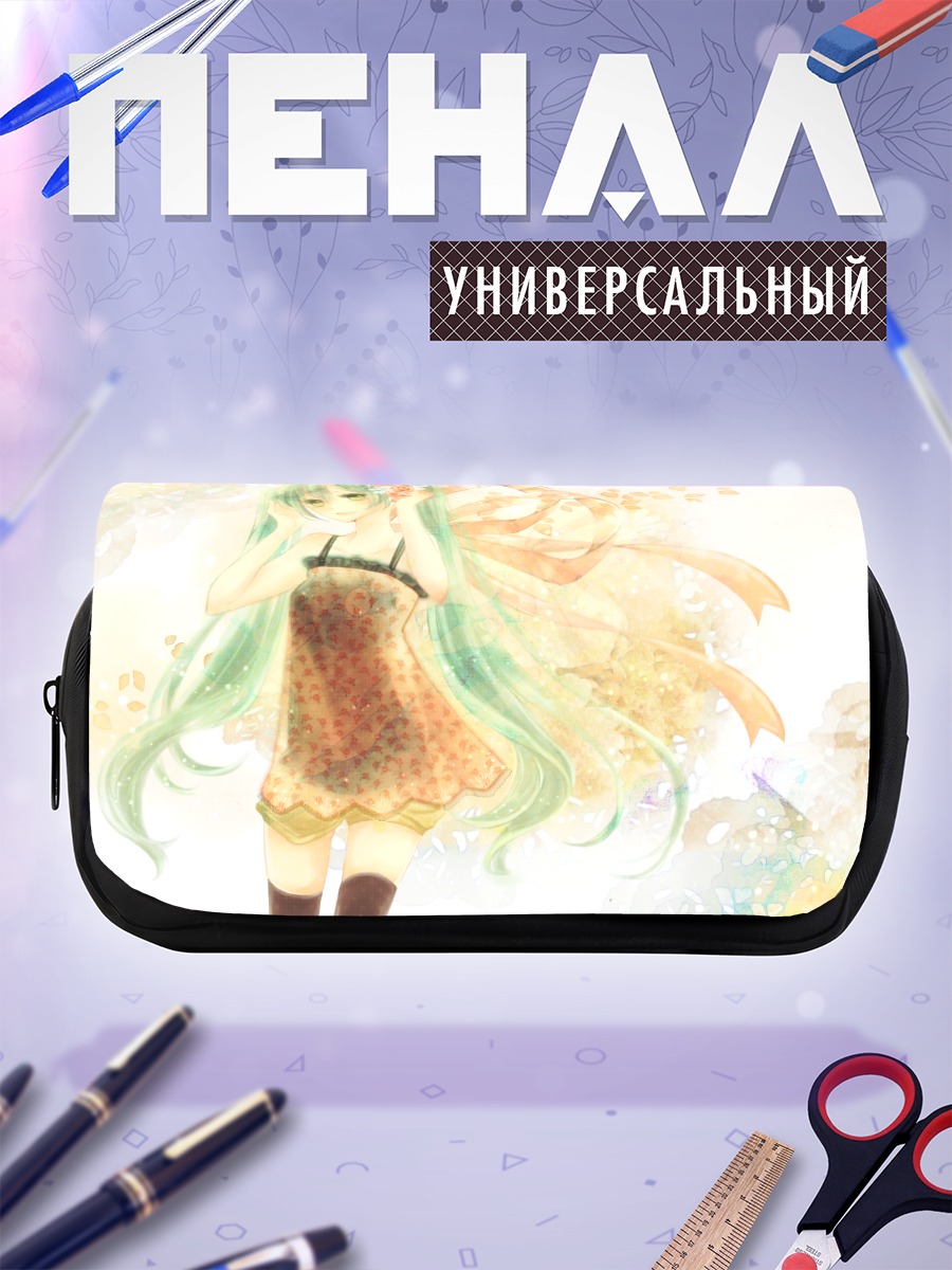 Пенал-косметичка Мику Хацунэ в цветах