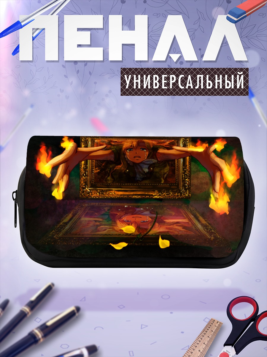 Пенал-косметичка Мэри в раме