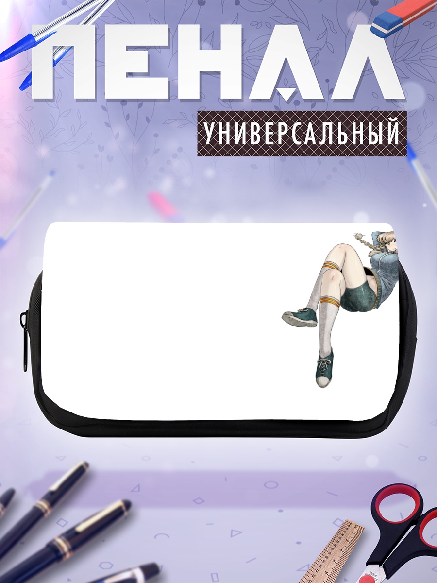 Пенал-косметичка Сузуха Аманэ в отдыхе