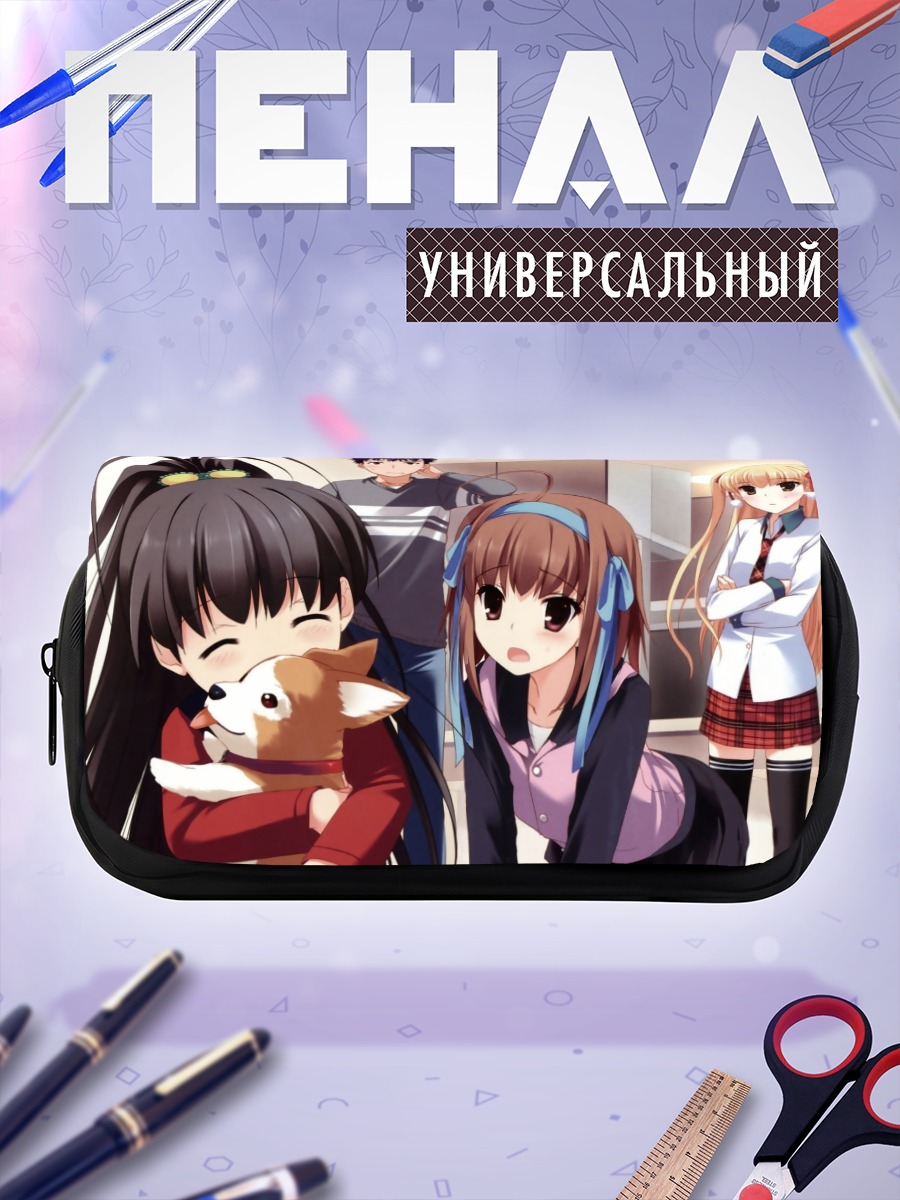 Пенал-косметичка Хина Таканаши и семья