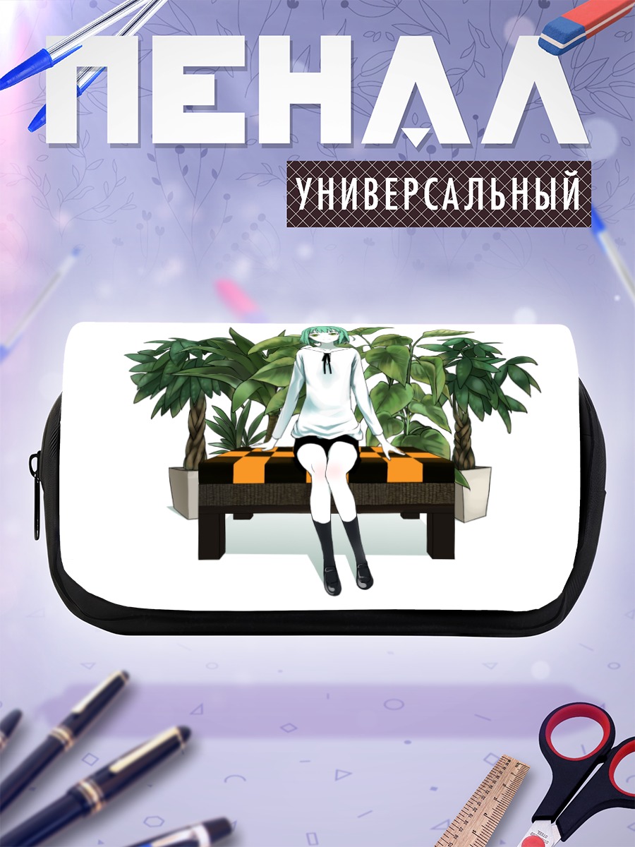Пенал-косметичка Девушка в зелени