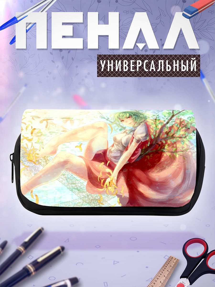 Пенал-косметичка Юка Казами в цветах