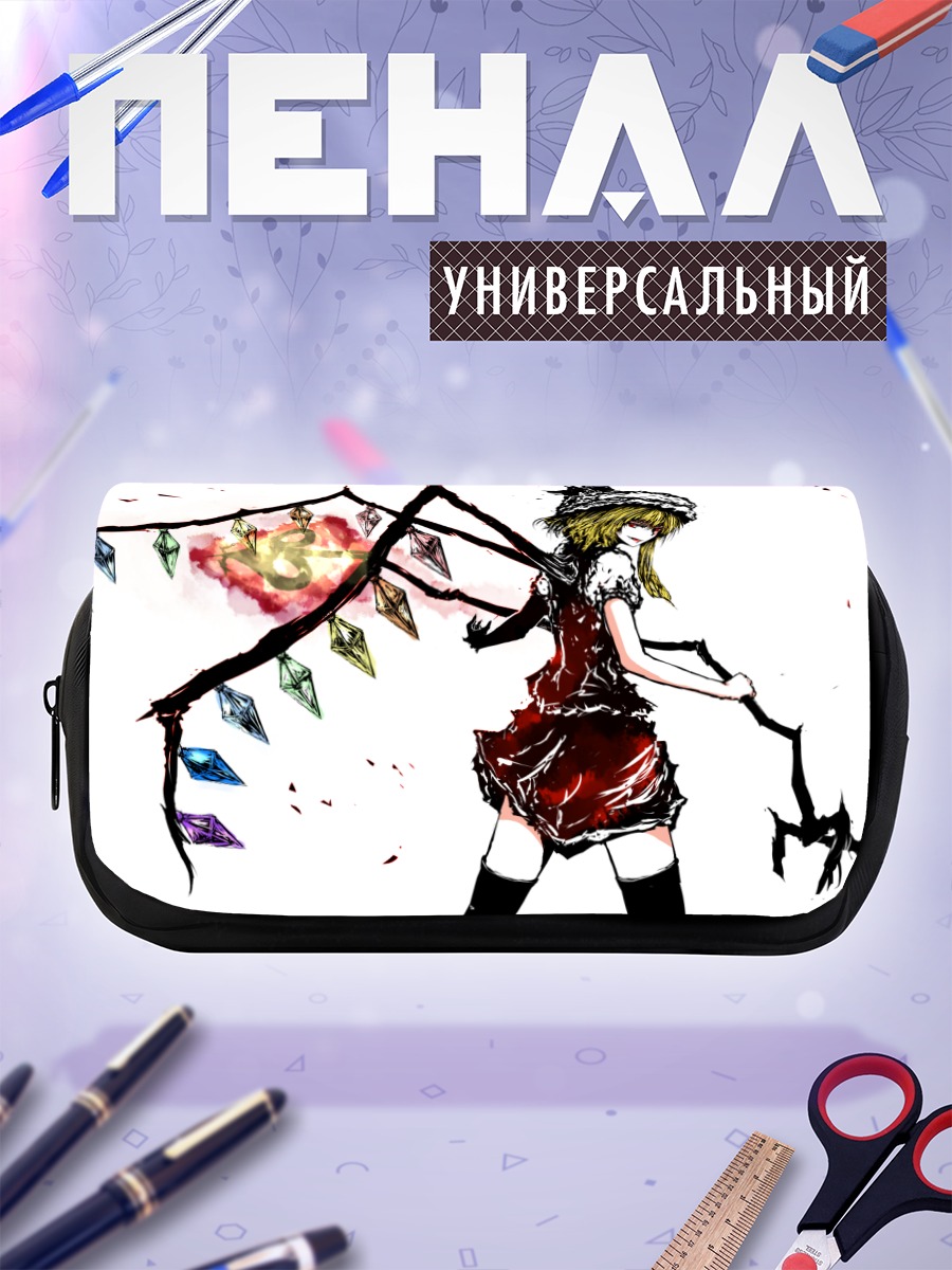 Пенал-косметичка Фландр Скарлет с кристаллами