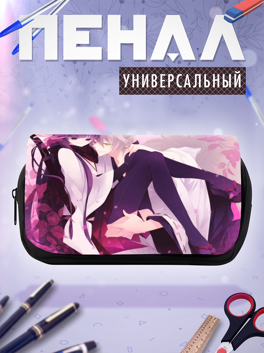 Пенал-косметичка Соуши и Риричиё