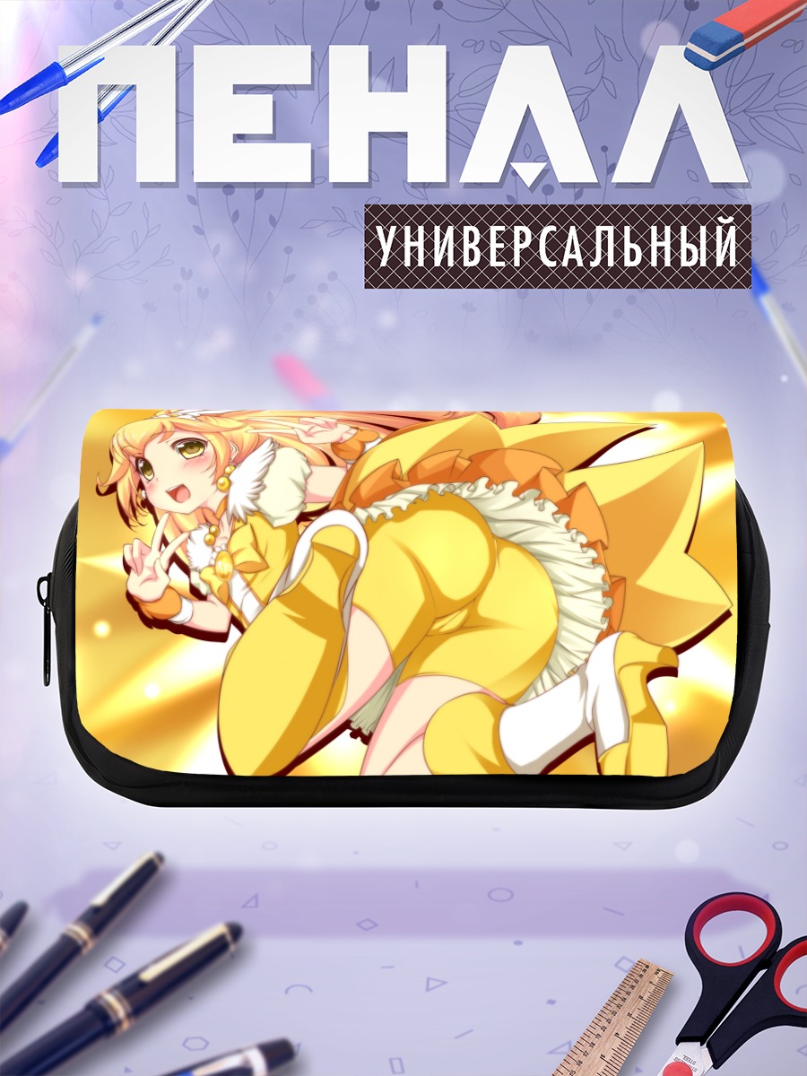 Пенал-косметичка Яёй Кисе в желтом