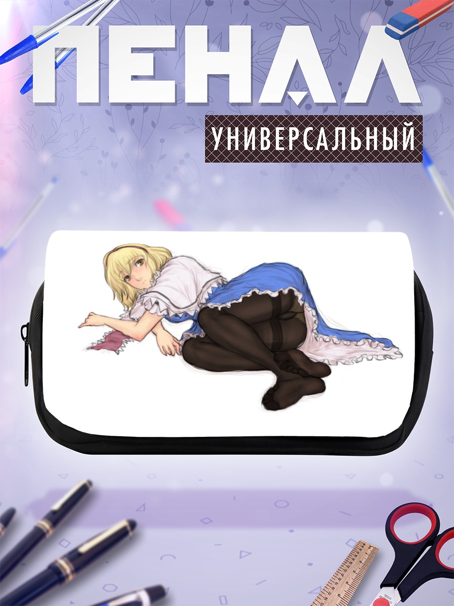 Пенал-косметичка Элис Маргатройд в платье