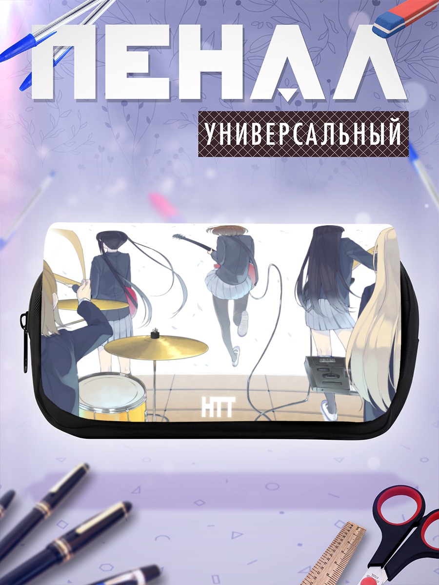 Пенал-косметичка Группа K-On!