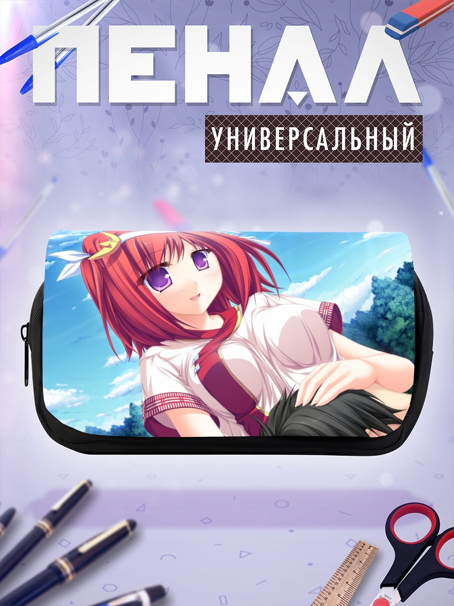 Пенал-косметичка Назуна Цубаки в лете