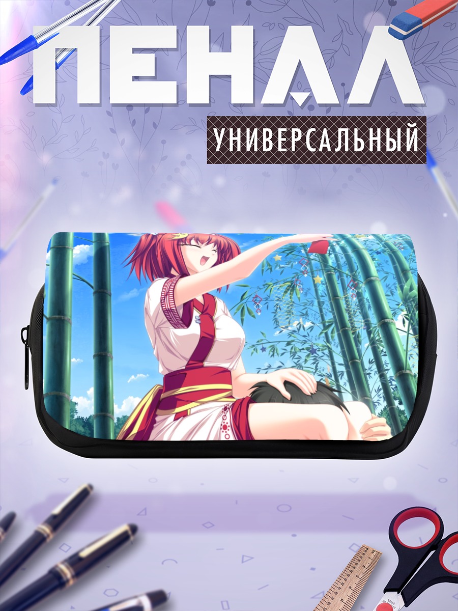 Пенал-косметичка Назуна Цубаки в бамбуке