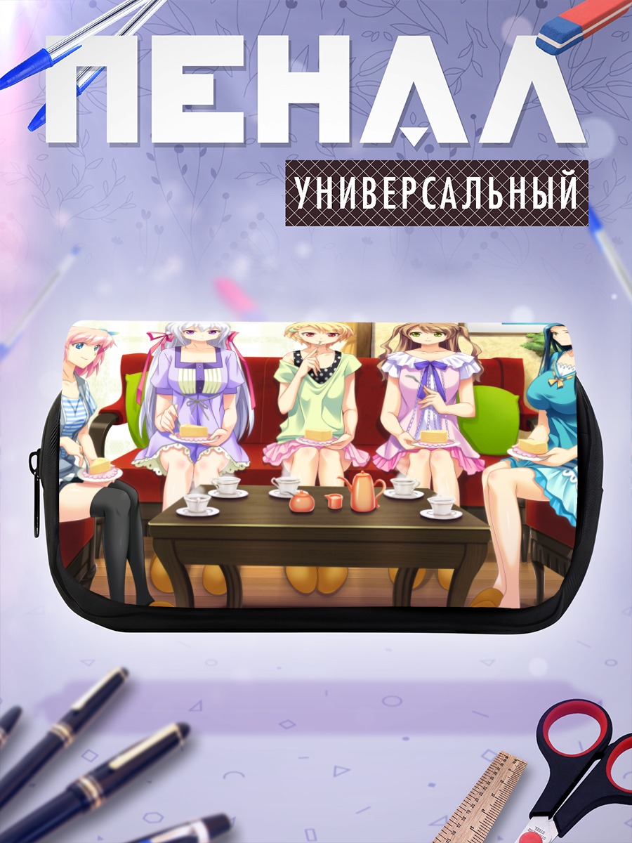 Пенал-косметичка Сэ Асаи и подруги