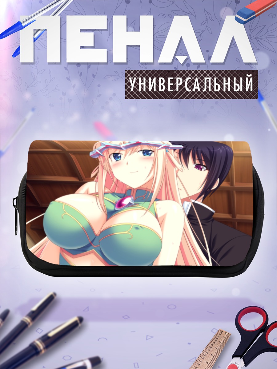 Пенал-косметичка Муриал и Тока Одагири