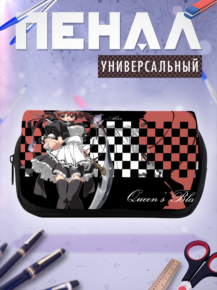 Пенал-косметичка Айри из Queen's Blade