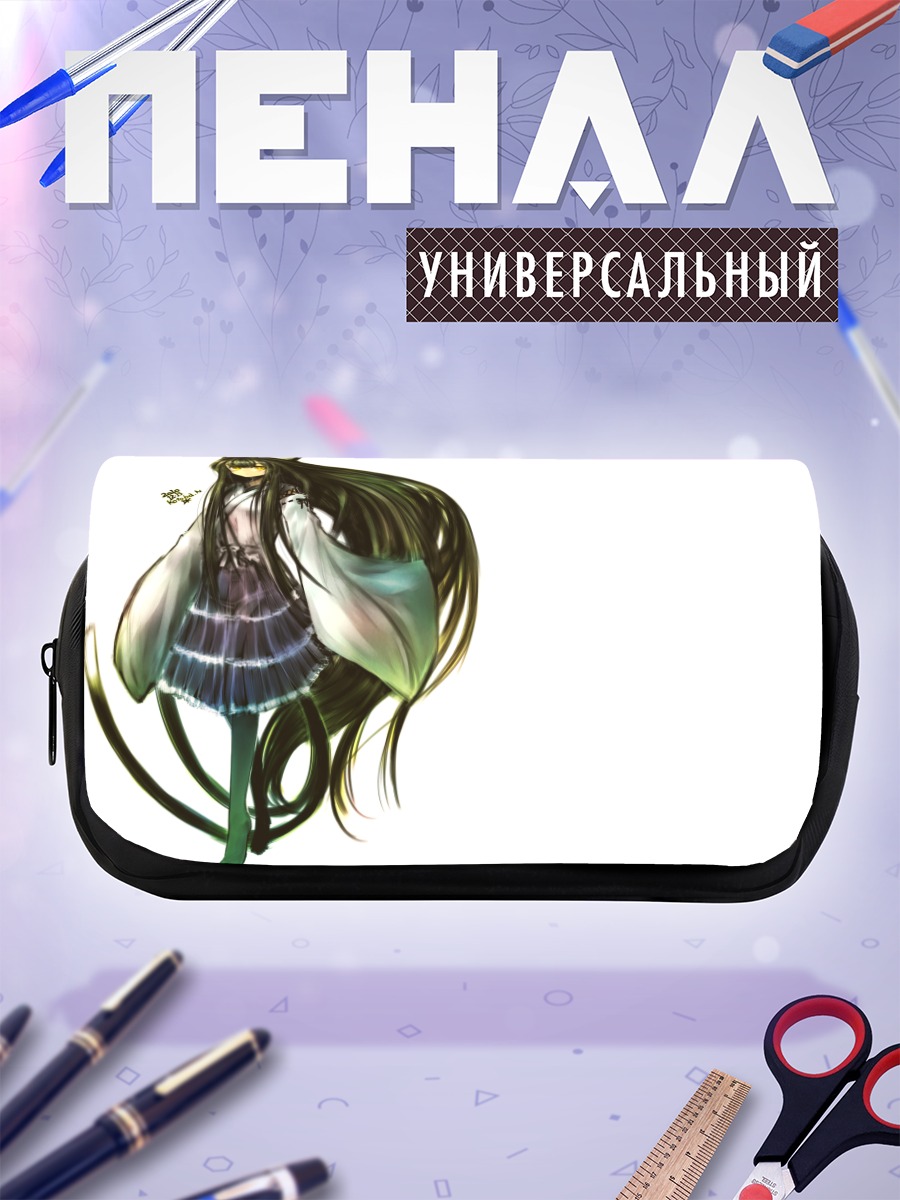 Пенал-косметичка Мико с ушками
