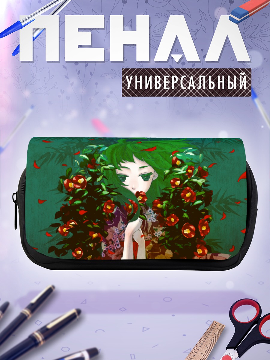 Пенал-косметичка Гуми в цветах