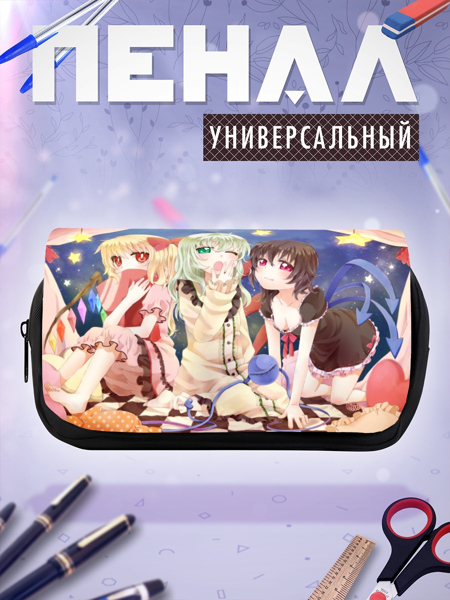Пенал-косметичка Фландр Скарлет и подруги