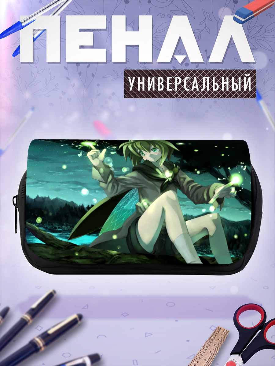 Пенал-косметичка Найтбаг в лесу