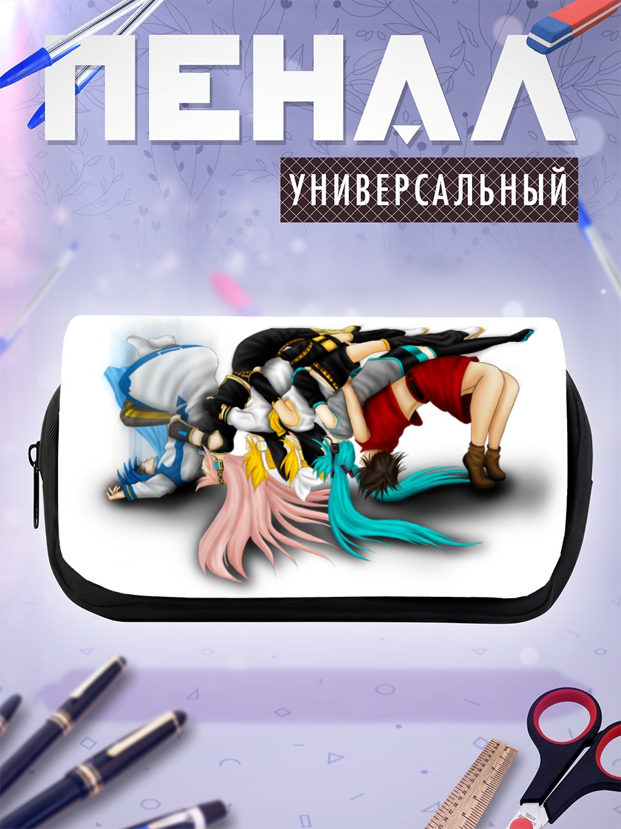 Пенал-косметичка Вокалоиды в танце