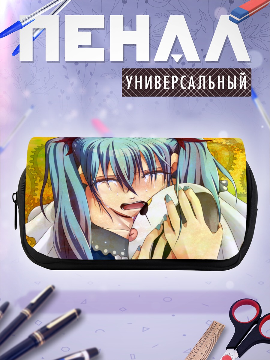Пенал-косметичка Мику Хацунэ в шестеренках