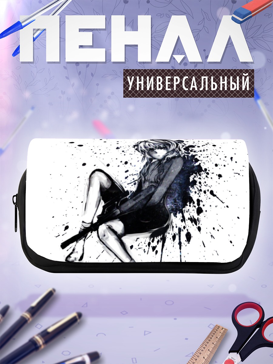 Пенал-косметичка Сузуха Аманэ с винтовкой
