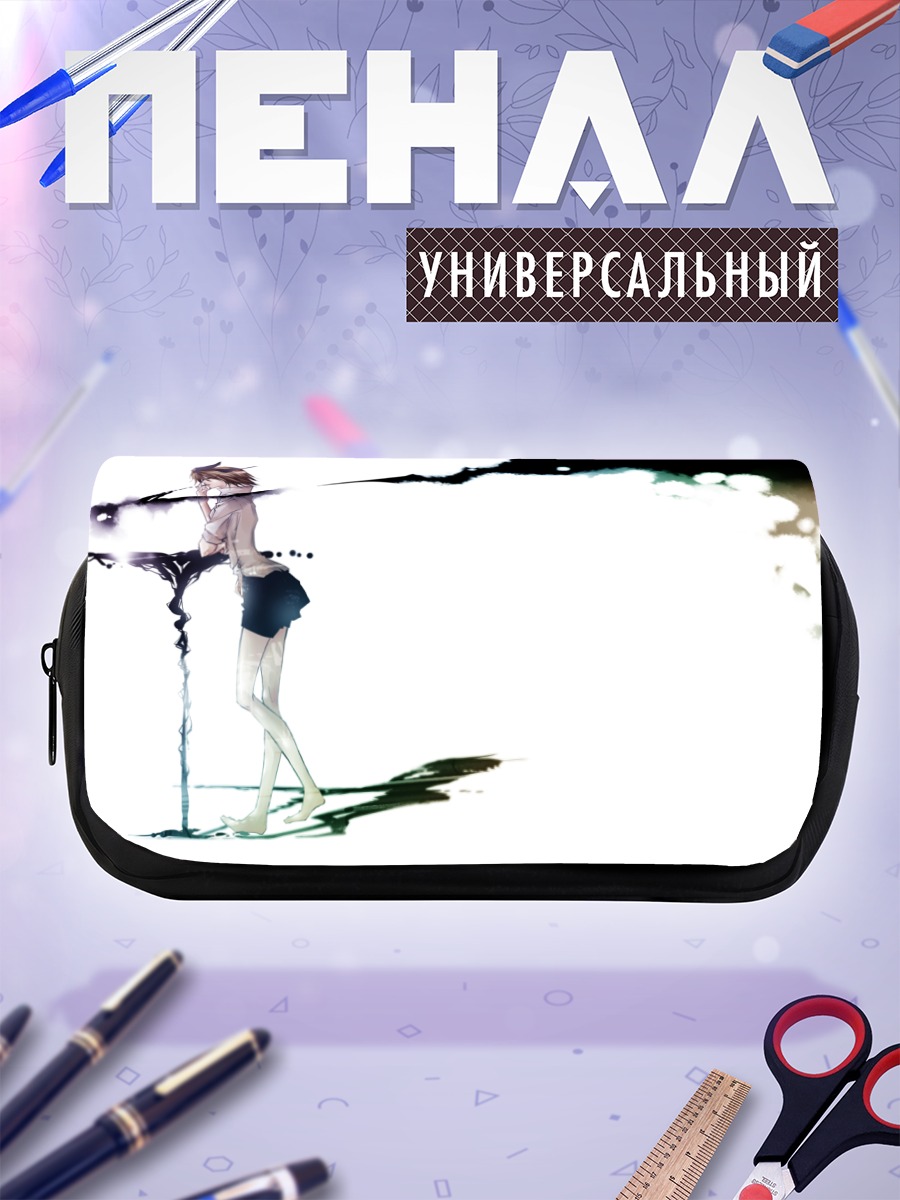 Пенал-косметичка Рин Кагамин в тени