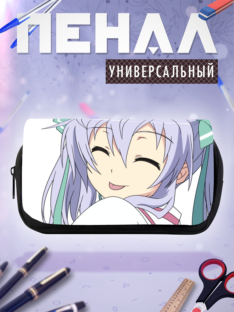 Пенал-косметичка Исана Тачибана улыбается