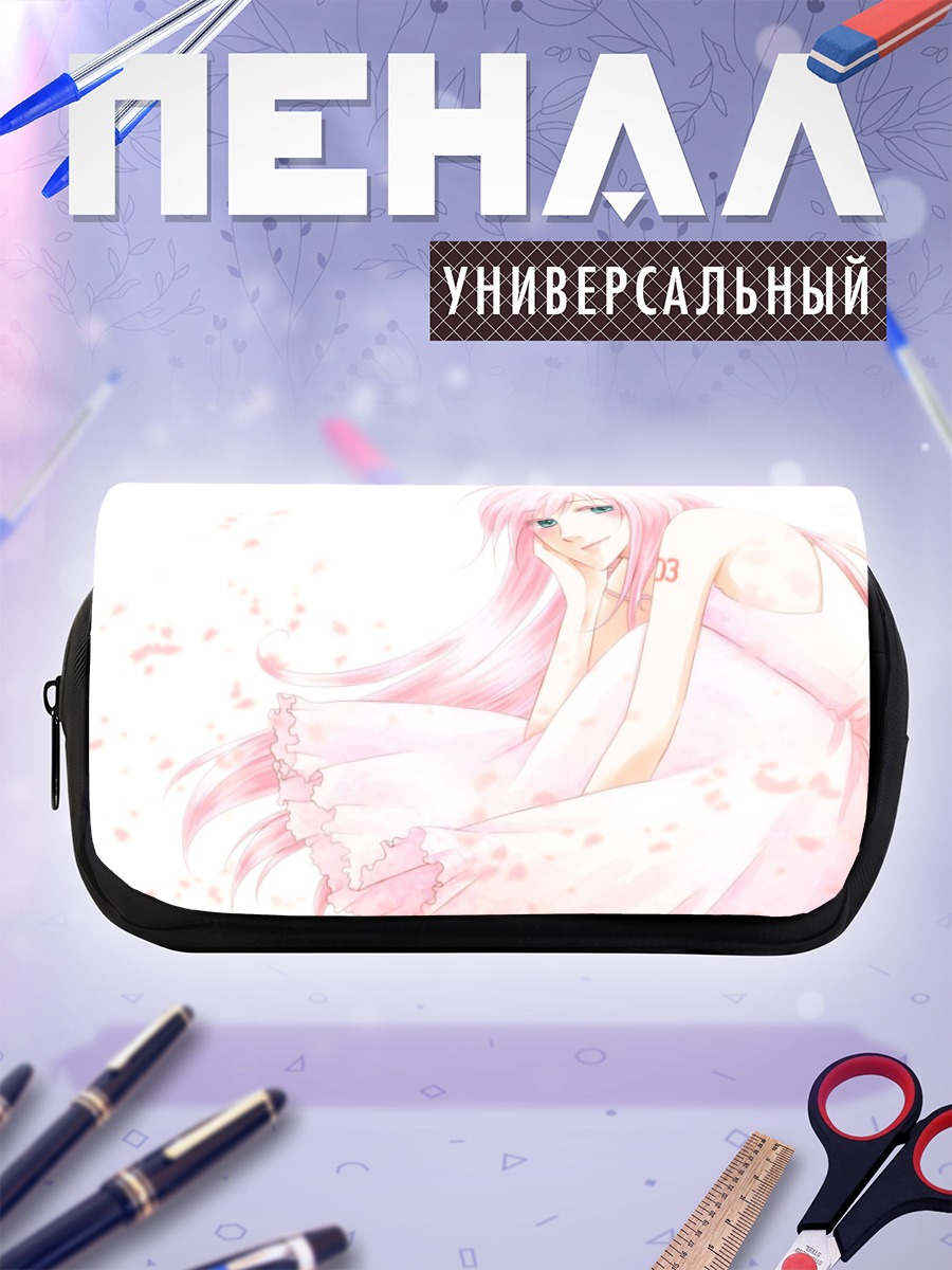 Пенал-косметичка Мегурин Лука в цветах