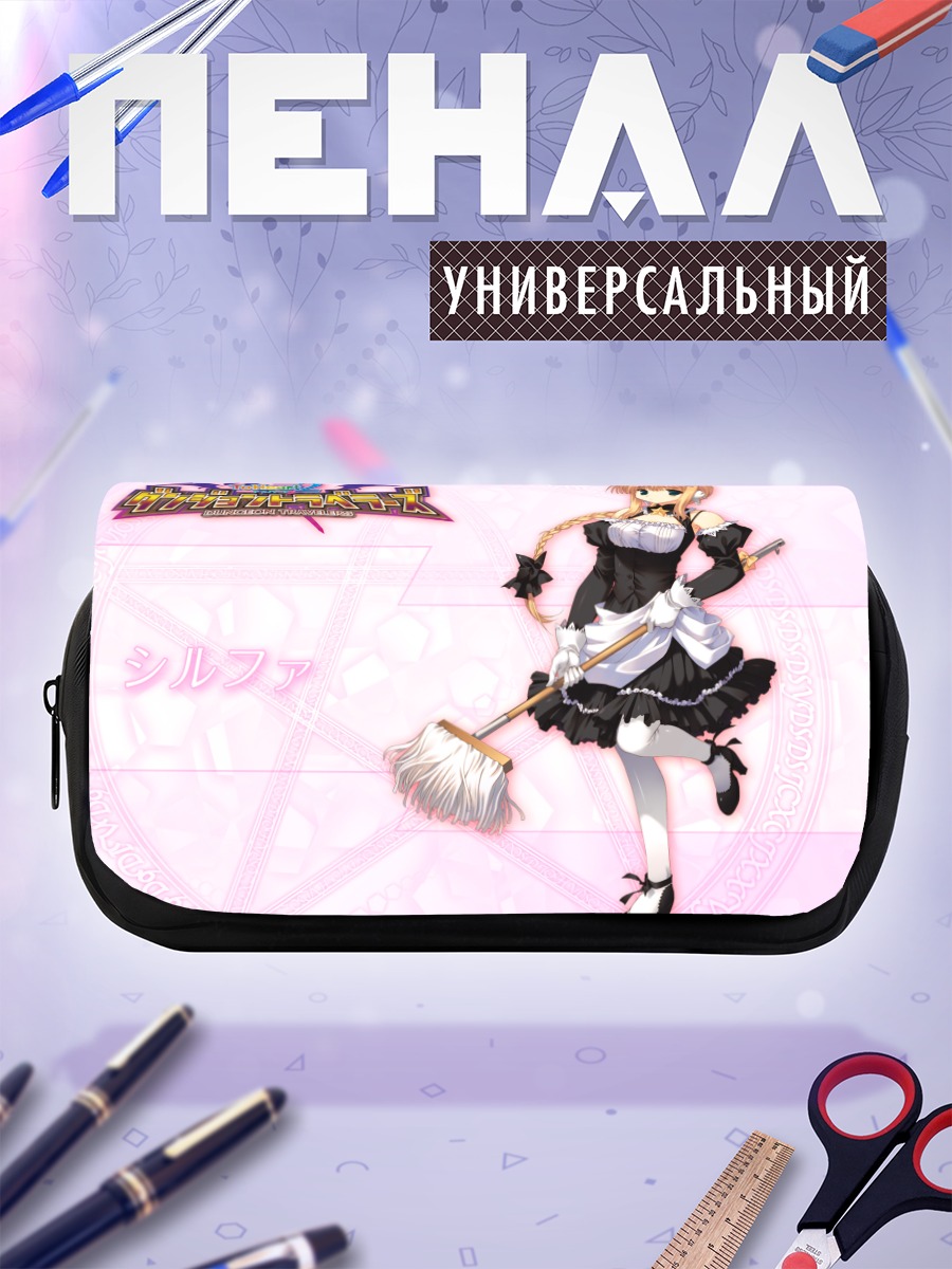 Пенал-косметичка Сильфа с метлой
