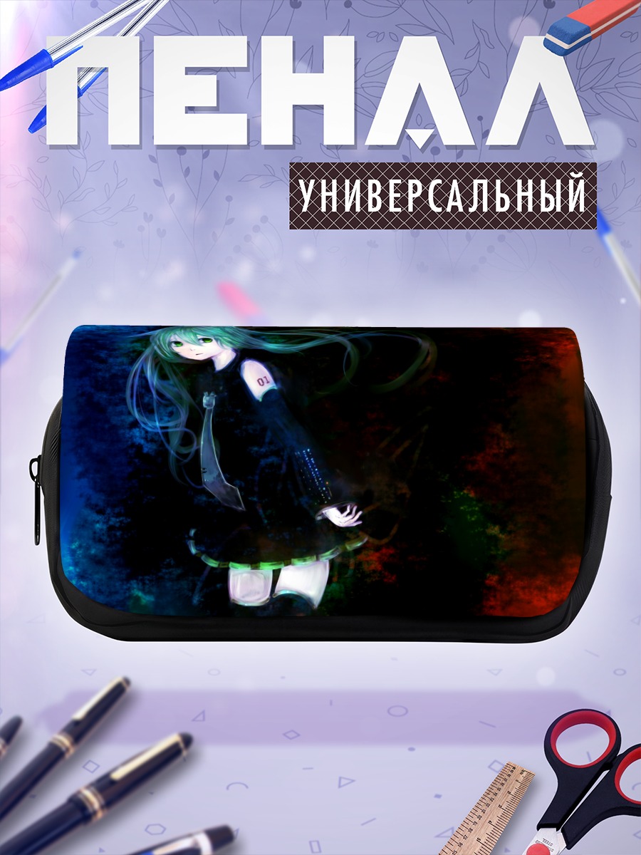 Пенал-косметичка Мику Хацунэ в синеве