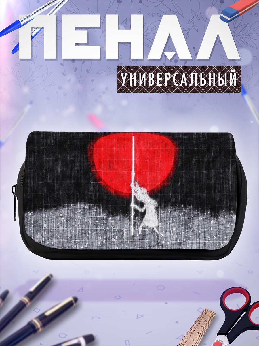 Пенал-косметичка Воин на фоне солнца
