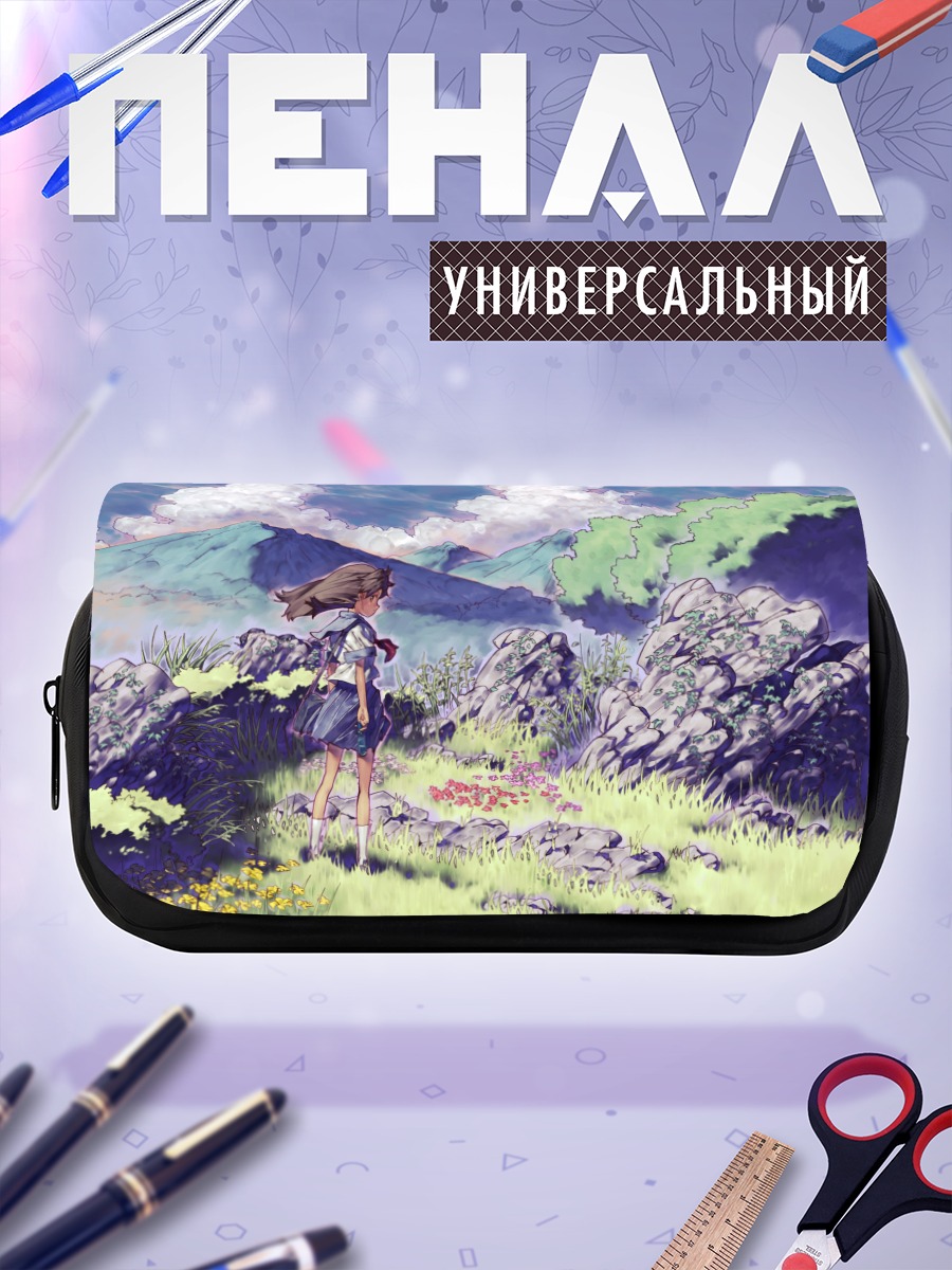 Пенал-косметичка Девушка в горах