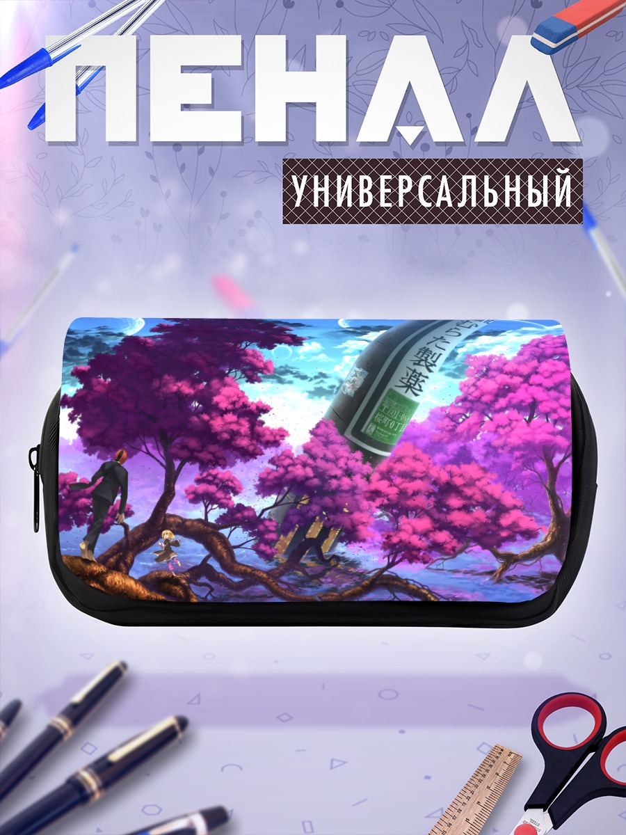 Пенал-косметичка Цветение под луной