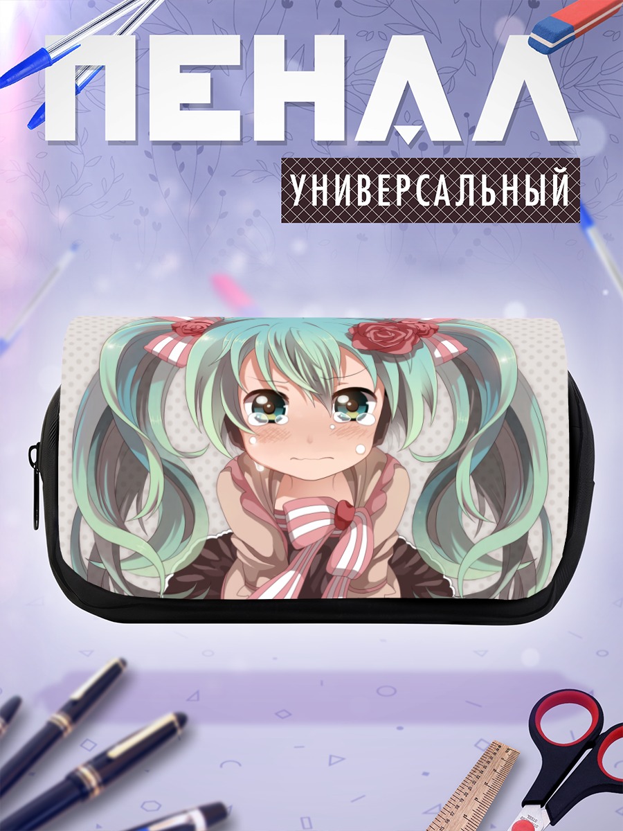 Пенал-косметичка Мику Хацунэ в шарфе