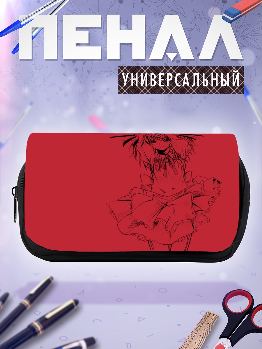Пенал-косметичка Сакуя Идзаёи в красном