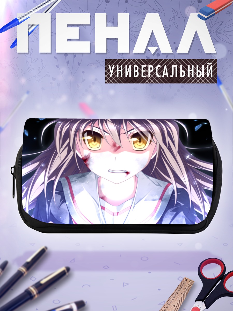 Пенал-косметичка Томо Вакуцу в ярости