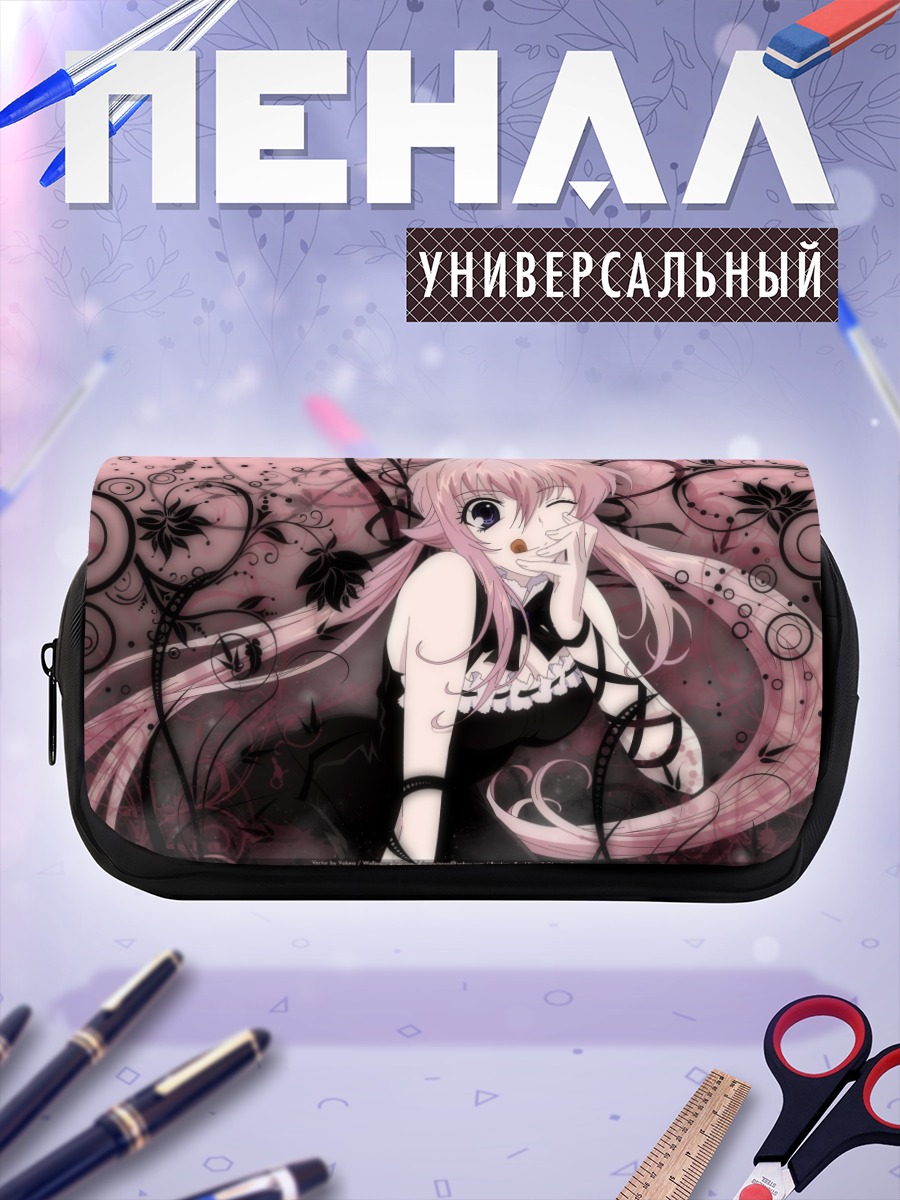 Пенал-косметичка Лулу в цветах