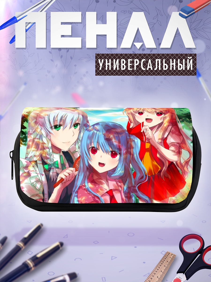 Пенал-косметичка Фландр Скарлет и подруги