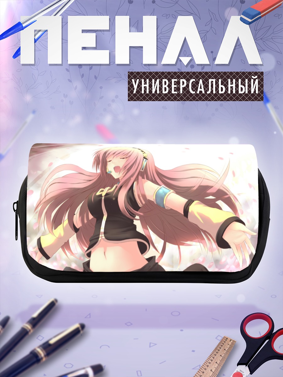Пенал-косметичка Мегурин Лука в цветах