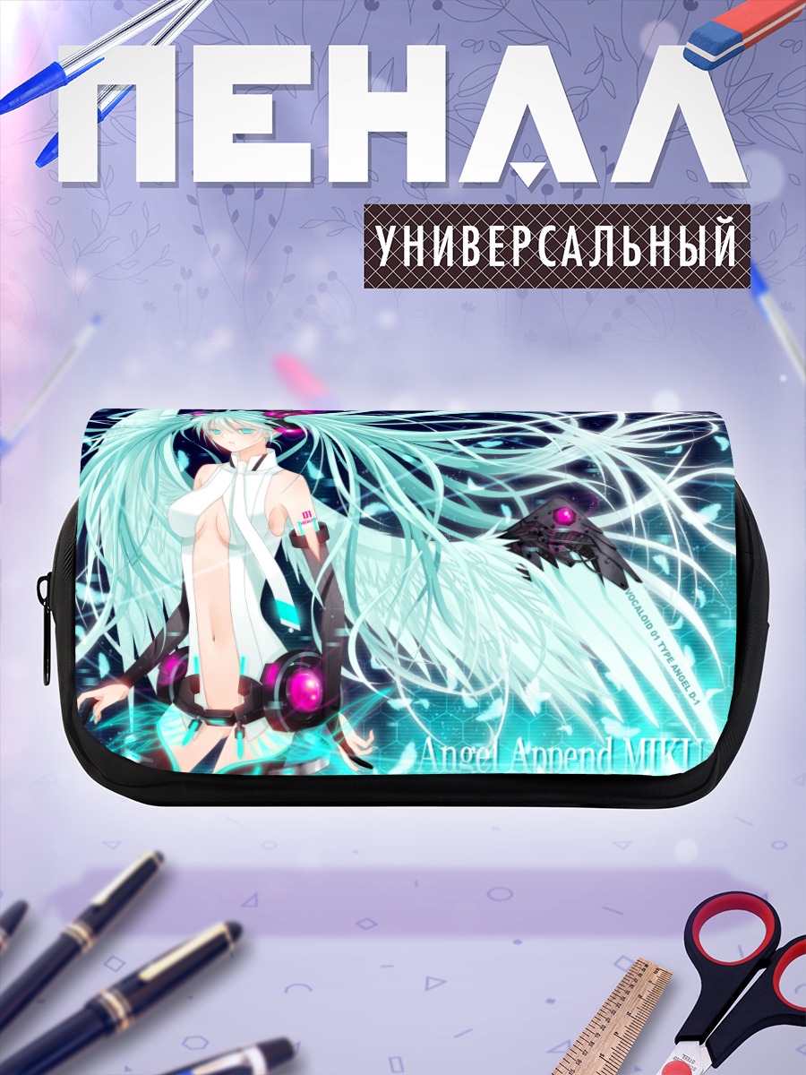 Пенал-косметичка Мику Хацунэ Ангел
