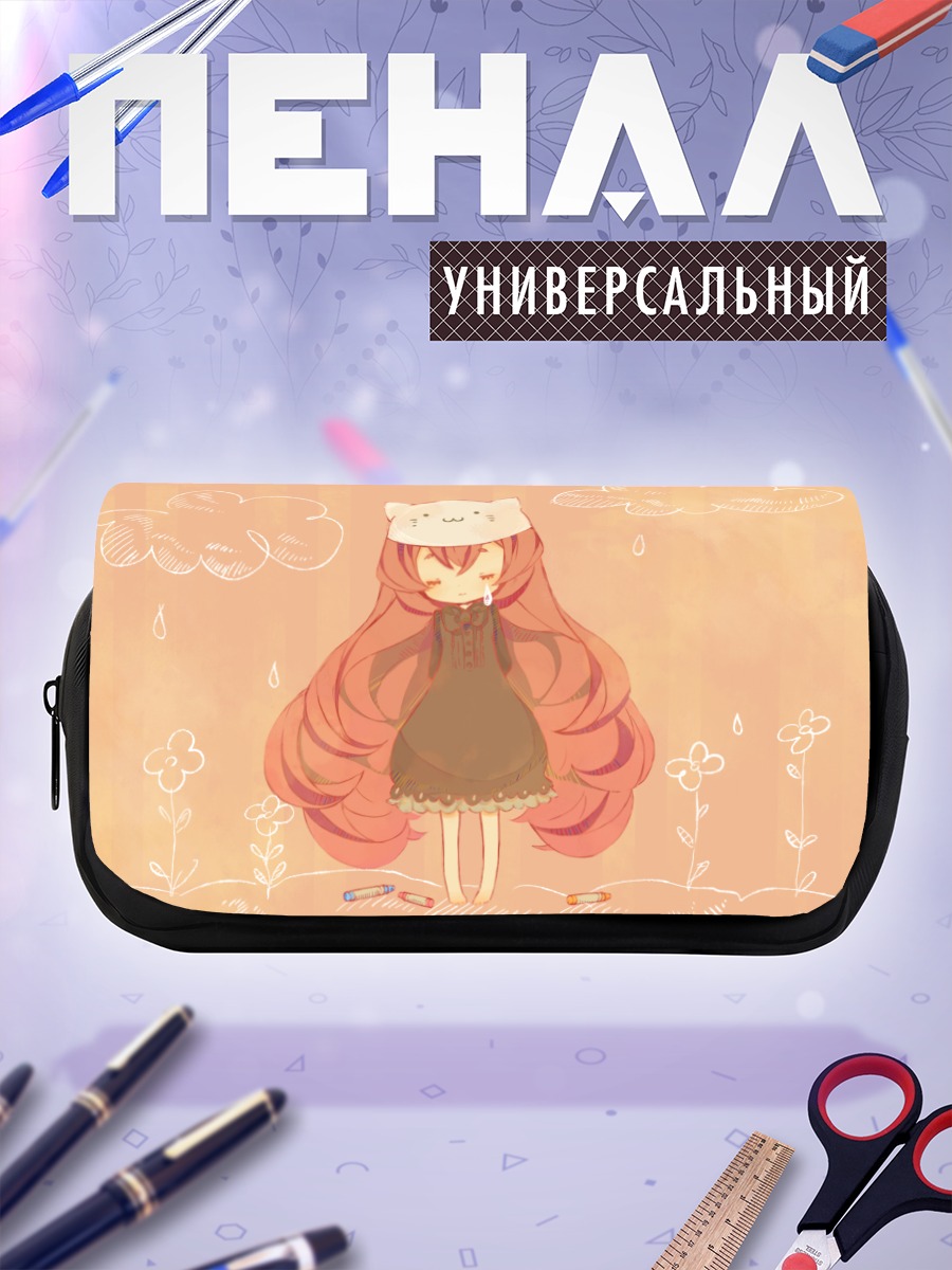 Пенал-косметичка Лука Мегурин в шапке