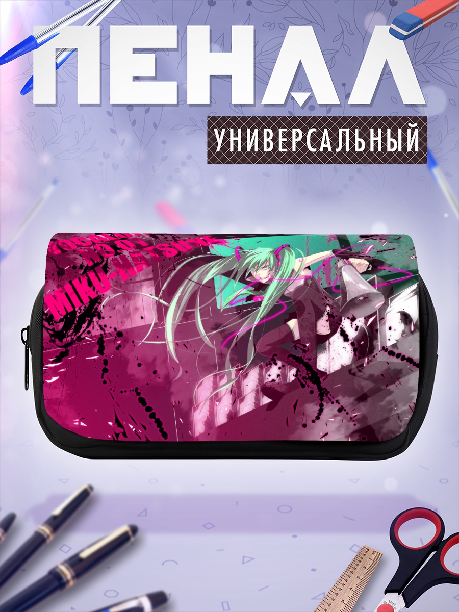 Пенал-косметичка Мику Хацунэ в неоновом стиле